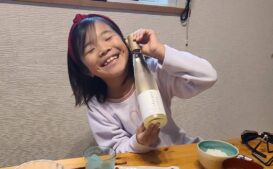 ずっと飲みたかったkenzoの白ワイン、アサツユ